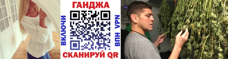 Купить наркотики цена Ставрополь КОКАИН А ПВП ГАШ Галлюциногенные грибы Мефедрон