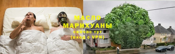 синтетический гашиш Дмитриев
