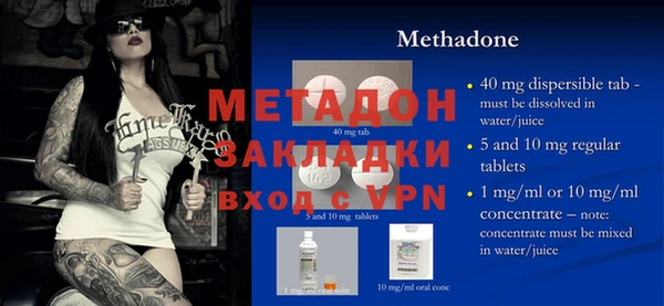 a pvp Гусь-Хрустальный