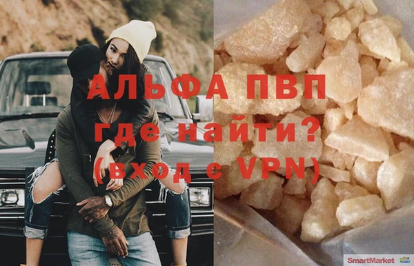 мет Дмитров