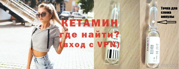 a pvp Гусь-Хрустальный