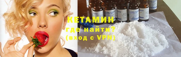 a pvp Гусь-Хрустальный