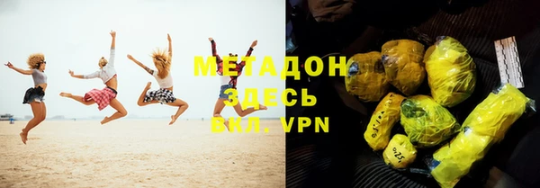 a pvp Гусь-Хрустальный