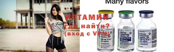 мет Дмитров