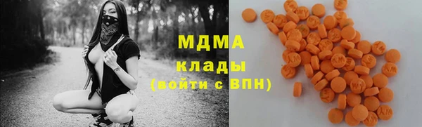 a pvp Гусь-Хрустальный