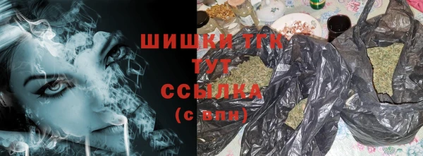 синтетический гашиш Дмитриев
