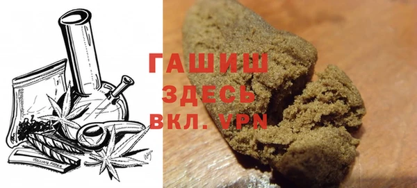 молекула духа Дмитровск