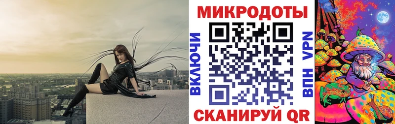 Галлюциногенные грибы Cubensis  Ставрополь 
